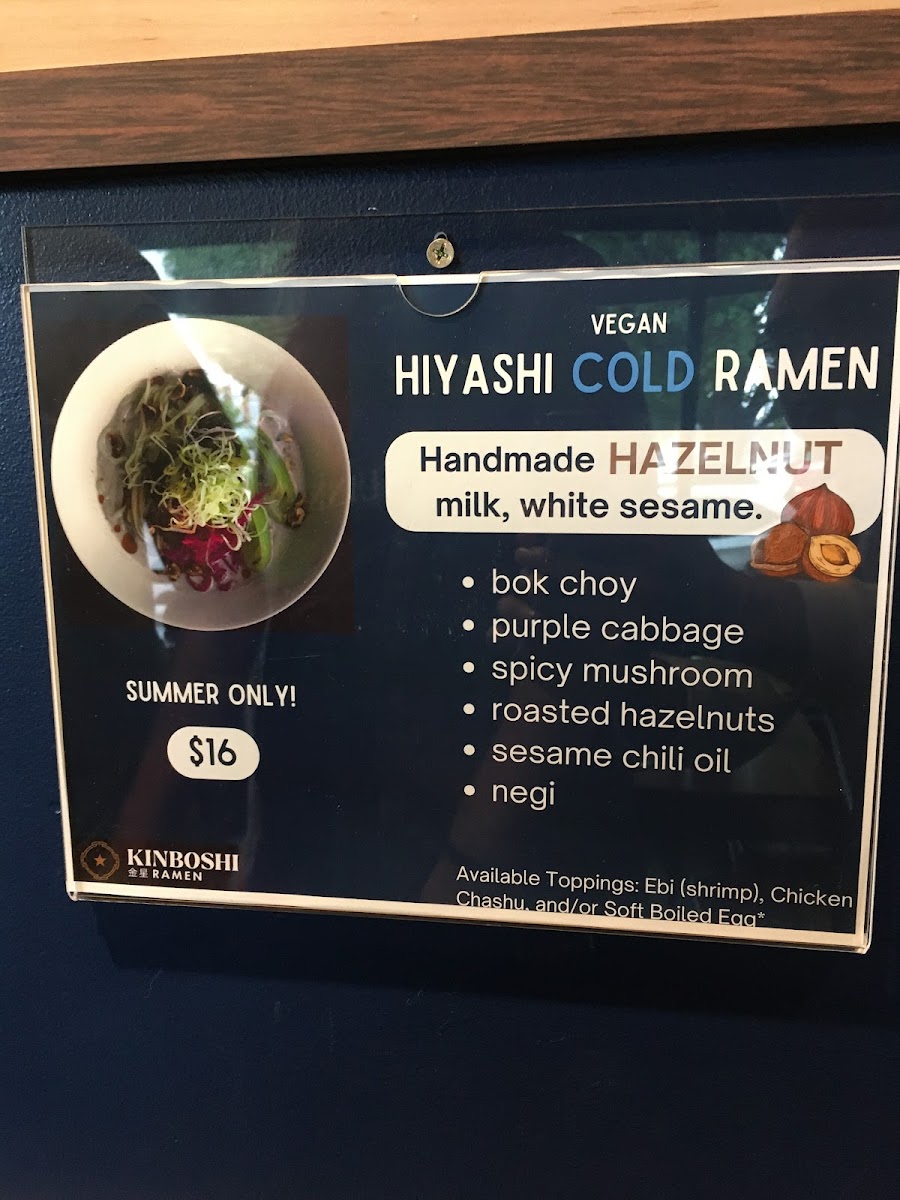 Kinboshi Ramen Menu - Image 4